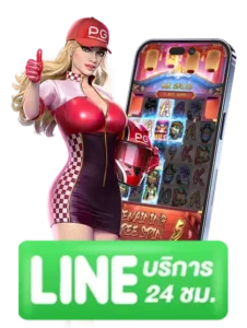 89heng เว็บสล็อตเว็บตรง